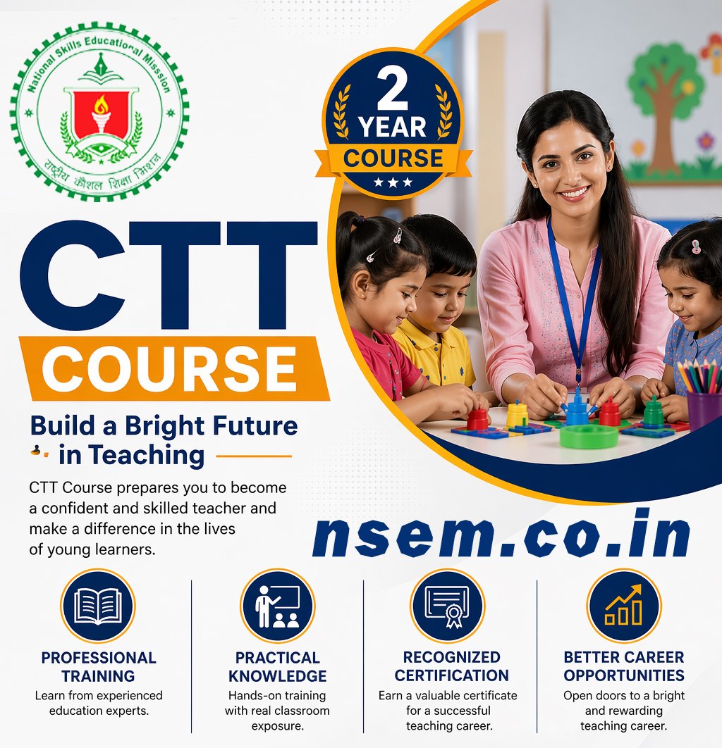 NSEM Photo NSEM Image NSME Logo